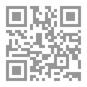 Qr Code Französische Schul-Grammatik