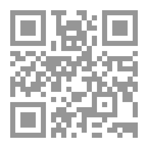 Qr Code أقباط ومسلمون