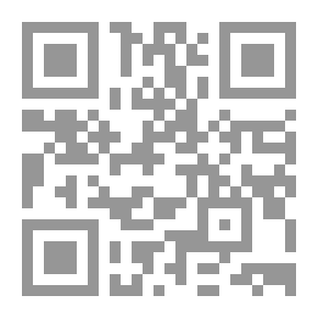 Qr Code ملف المستقبل #15: مثلث الغموض
