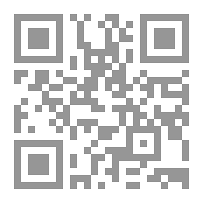Qr Code الأزهر والعلمانية `الجزء الثاني`