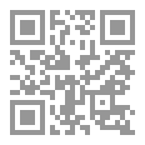 Qr Code الزيتونة ؛ عتيق في الكار