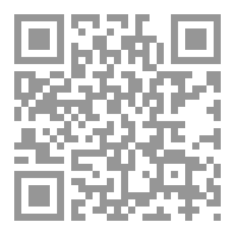 Qr Code الإدارة التربوية الذكية في سنغافورة