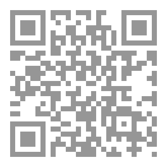 Qr Code اسمعيها مني