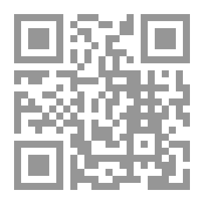 Qr Code شيء من القلق