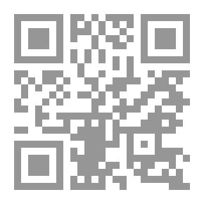 Qr Code العوامل المؤثرة في تغيير النسيج الحضري لمدينة النجف الأشرف