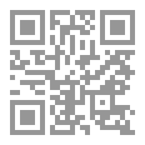Qr Code Corona In The Spotlight