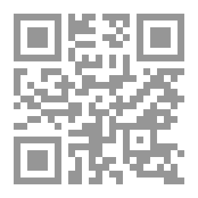 Qr Code الجنة المفقودة و II