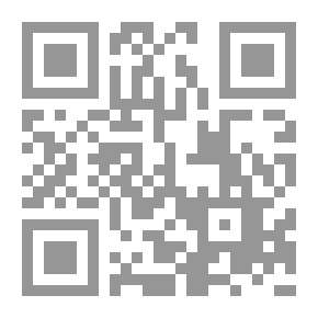 Qr Code غرق الحضارات
