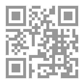 Qr Code بنجنالان إيلمو الجرح دان التاديل