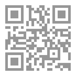 Qr Code The Right Remembrance In The Interpretation Of The Noble Qur’an, Part 1