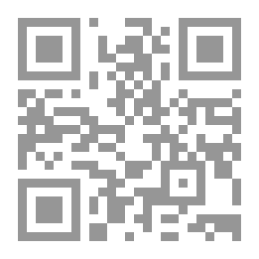 Qr Code مختصر القضية والتحقيق في علمي الحركة والسكون