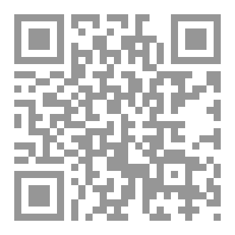 Qr Code في معنى التجديد