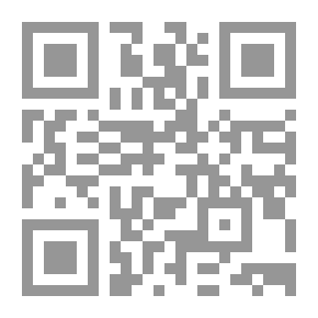 Qr Code Fetish Man