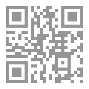 Qr Code الأرقم