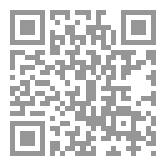 Qr Code All of me