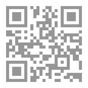 Qr Code ألف حقيقة وحقيقة أثبتها العلم وأيدها الواقع