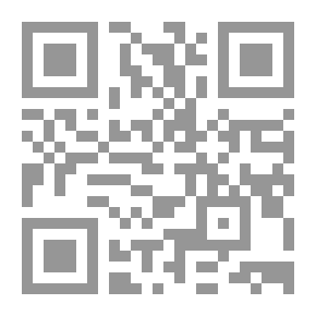 Qr Code القانون في العراق ما قبل التاريخ