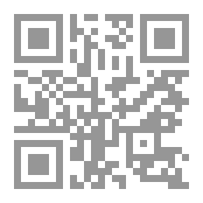 Qr Code كتاب الأغاني v.21