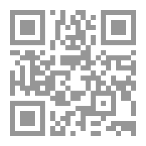 Qr Code انزياحت أخرى