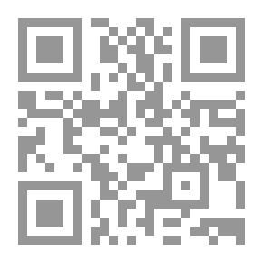 Qr Code جلاء القلوب من صدأ الذنوب