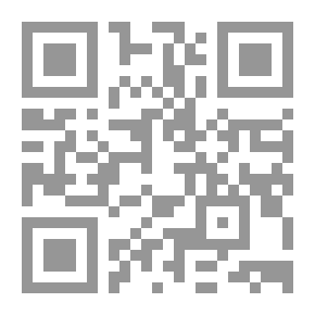Qr Code New Look Volunteer