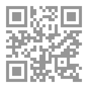 Qr Code في رحاب الإمام الحسن