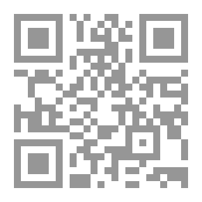Qr Code الله لا يغيب `الرد على الإلحاد في الحضارة العربية الإسلامية`