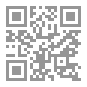 Qr Code السكيوباتية ؛ المشكلة والحل
