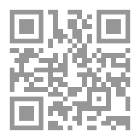 Qr Code الرد على شبهات من اباح الموسيقى والاغنيات