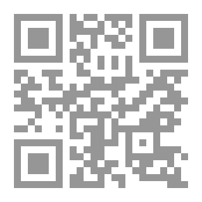 Qr Code ابن الرومي عصره حياته نفسيته فنه من خلال شعره