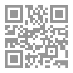 Qr Code ثمانية دروس لزواج أكثر سعادة