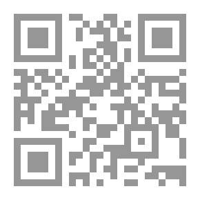 Qr Code قضية التخلف العلمي والتقني في العالم الإسلامي المعاصر لـ الدكتور زغلول النجار