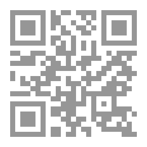 Qr Code Practicing Medical Work Between Legalization And Criminalization (a Comparative Study)