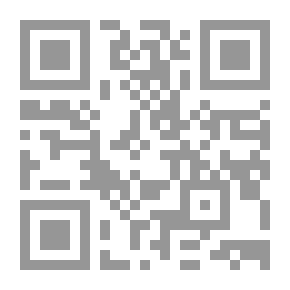 Qr Code المنجد في اللغة