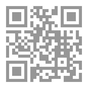 Qr Code المنازعات الضمانية في القانون الليبي