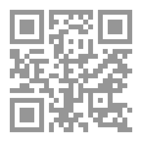 Qr Code من fructibus و semibus plantarum