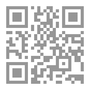 Qr Code العين حق `ولو كان شئ سابق القدر لسبقته العين`