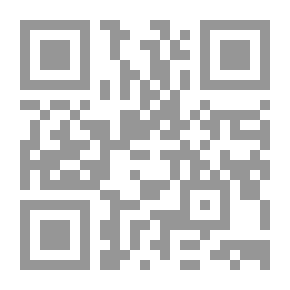 Qr Code كونيات