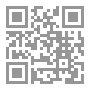 Qr Code عناصر الهندسة لإقليدس ، الكتب الستة الأولى: مع ملاحظات.