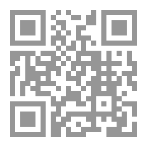 Qr Code The Setback And Intellectual Invasion