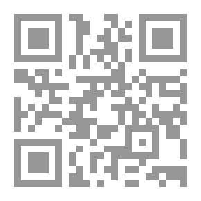 Qr Code Sniper
