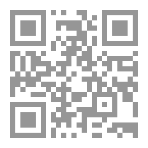 Qr Code مراسلات Stendhal (1800-1842)