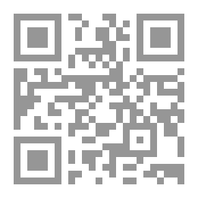 Qr Code دليل بحر الصين. المجلد. 1-4