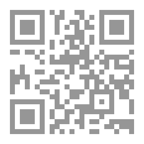 Qr Code Primes to One Trillion
