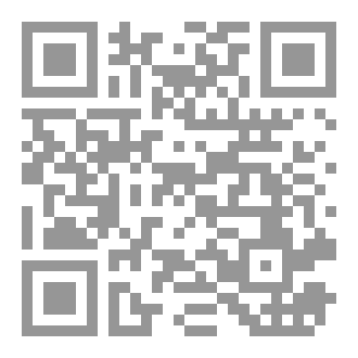 Qr Code Anchor Magazine