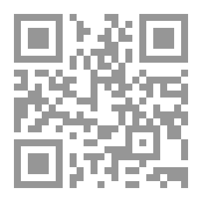 Qr Code تحليل مناهج البحث العلمي