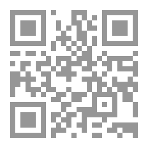 Qr Code Guevara `My Dreams Know No Bounds`