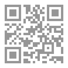 Qr Code الإمام محمد الخضر حسين وإصلاح المجتمع الإسلامي - تونس