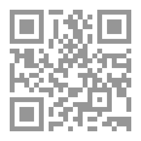 Qr Code نساء ولكن - مجموعة قصصية