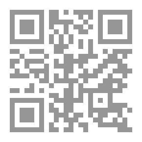 Qr Code النخلة